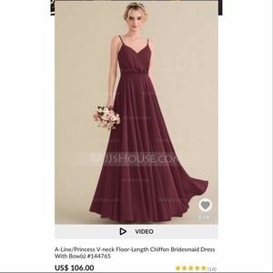 JJs House Bridesmaids Dress